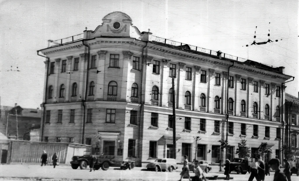 Дом Татпотребсоюза на Площади Куйбышева в 1950-1960 годы