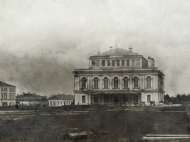 Городской театр в 1870 году на Театральной площади (Площадь свободы)