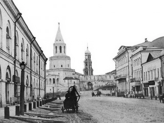 Улица Воскресенская с видом на Казанский Кремль 1879 года