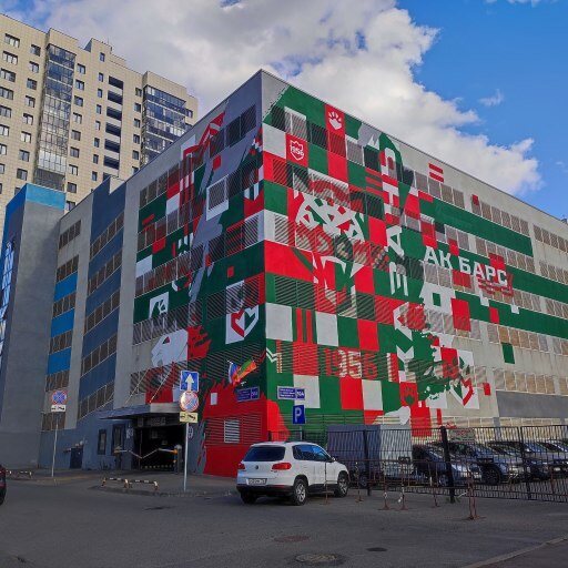 Граффити АК Барс на Сибгата Хакима, 50а