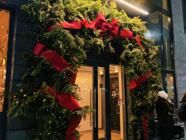 Фотозона Тренди