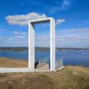 Смотровая и Белая арка на горе Соколка между Печищи и Верхний Услон 0