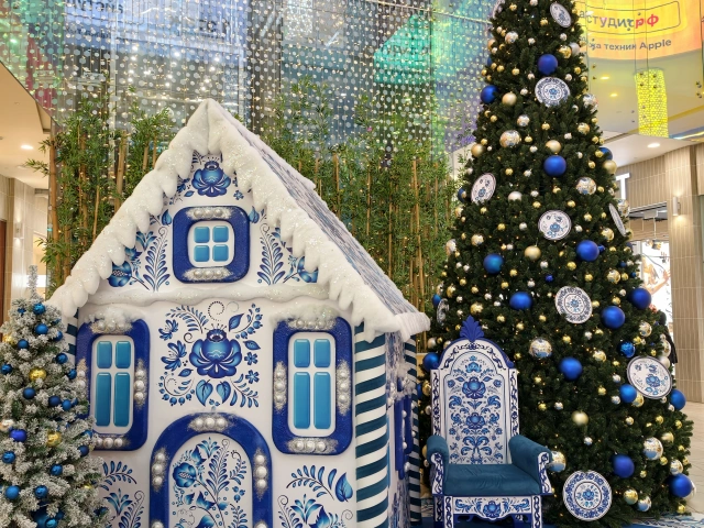 Фотозона в ТЦ КазанМолл