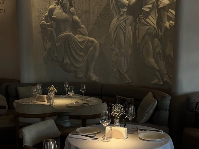 Ресторан DIA