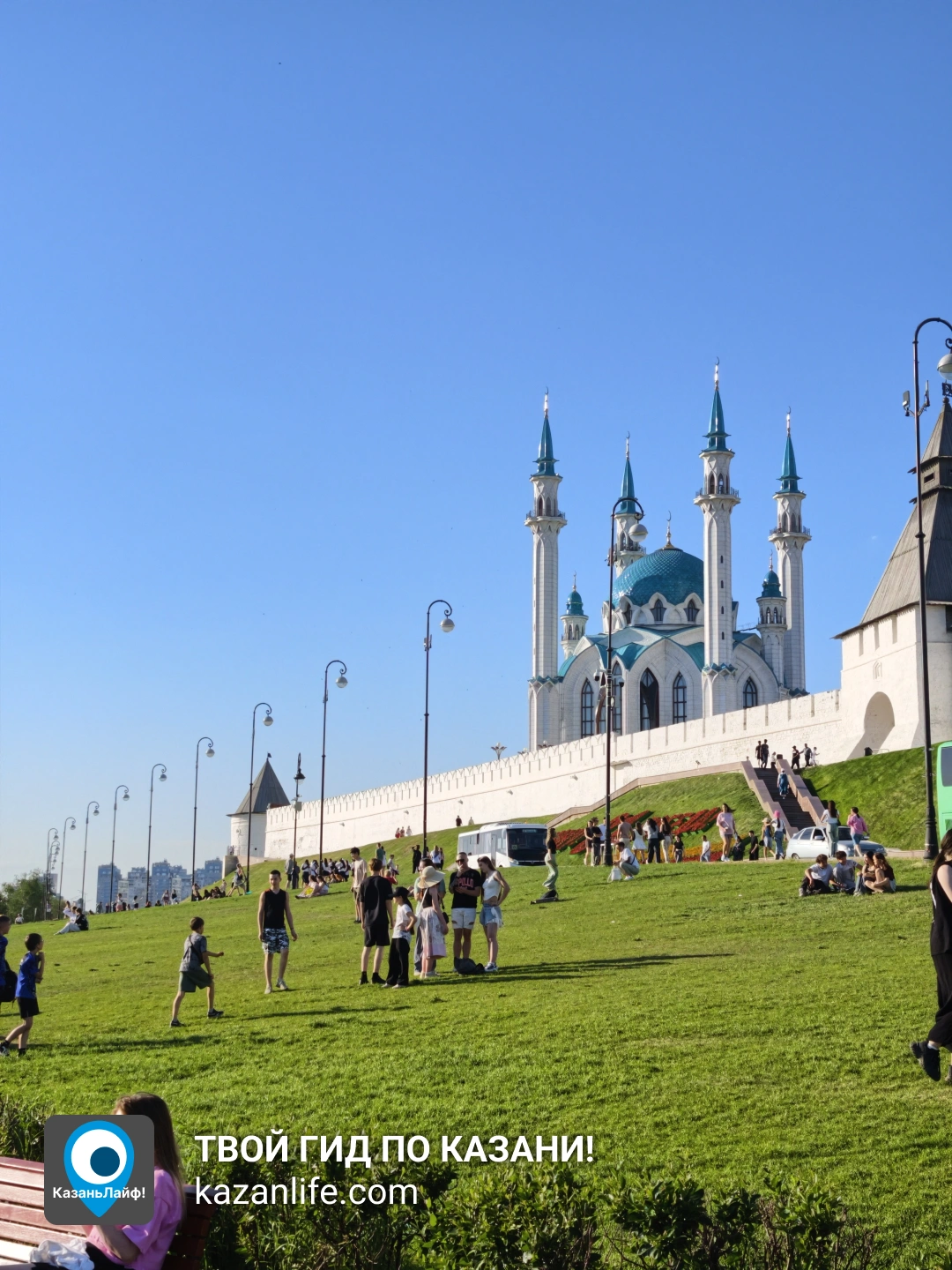 Площадь Тысячелетия