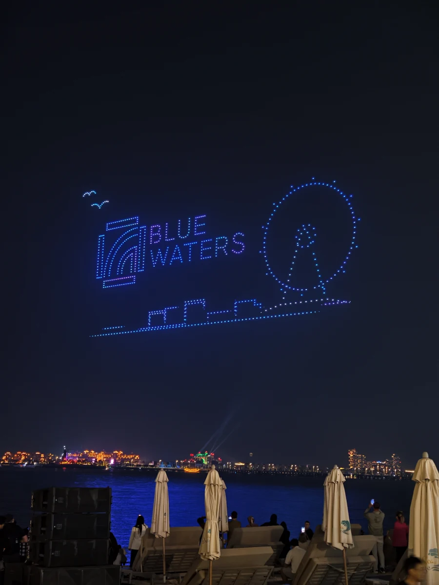 Шоу Дронов на Дубай Марина