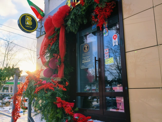 Фотозона у One Button