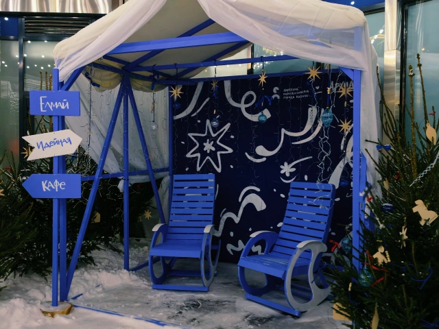 Фотозона Елмай