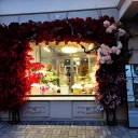 Зеркало "Осень тоже клево" и цветочная декорация на Лобачевского, 10а 0