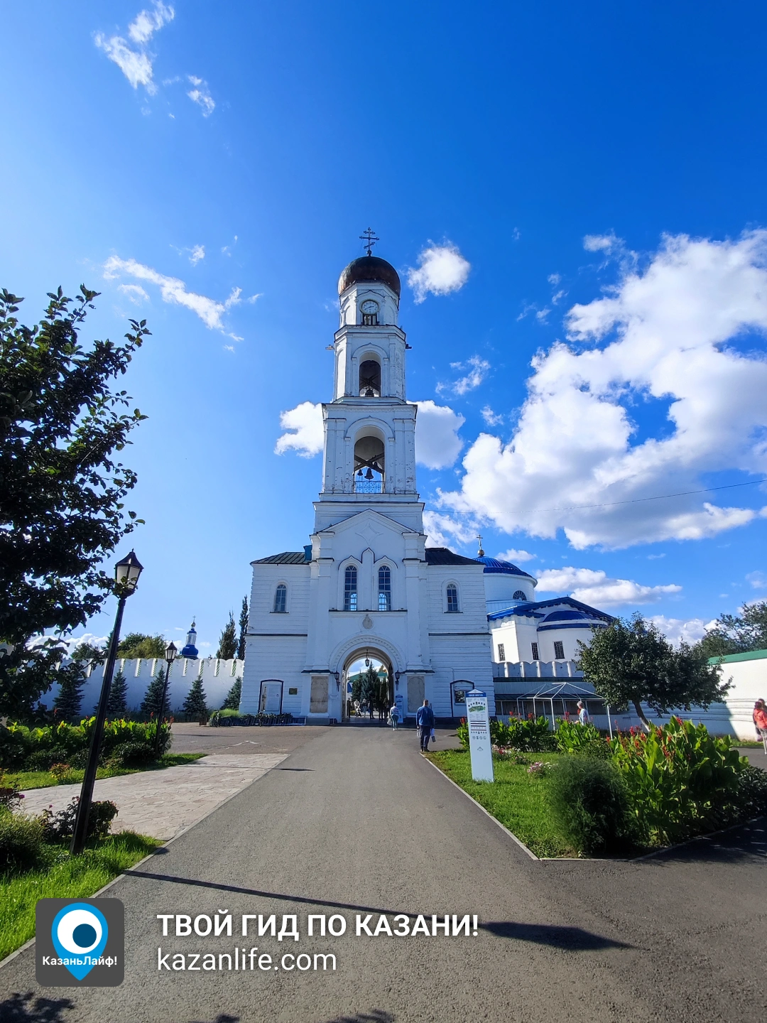 Церковь Архангела Михаила