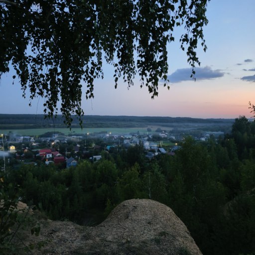 Известковые скалы Бимери 0