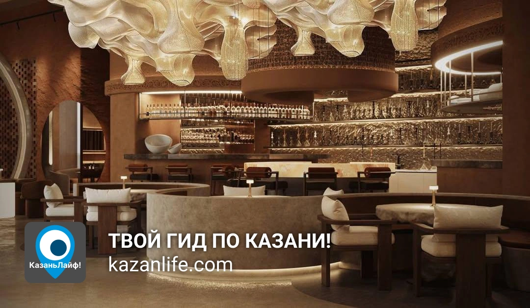 Ресторан DUNE (Арт-Центр) Ресторан DUNE (Арт-Центр)