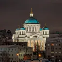 Собор Казанской иконы Божией Матери 1