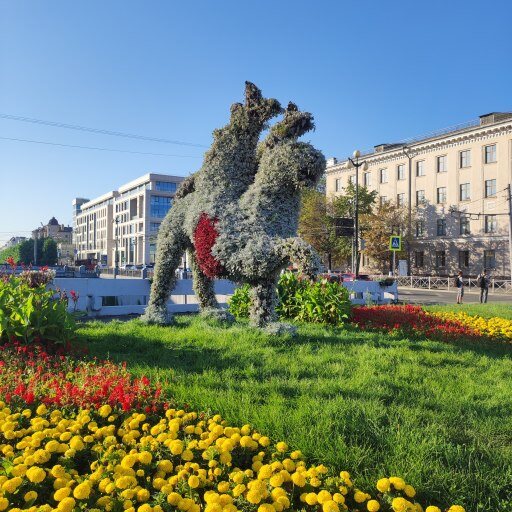 Цветочная композиция Ак Барс