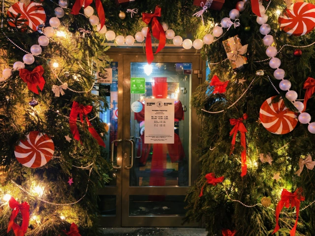 Фотозона Beerpoint