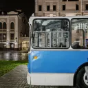 Троллейбус ЗиУ-5 2