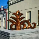 Сквер Милославского 0