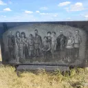 Памятник мемориал Семья романовых на вершине Печищинского разреза 2