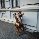 Скульптура Зилант на улице Тельмана 0