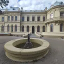 Фонтан во дворе Усадьбы Сандецкого и Музея изобразительных искусств 0