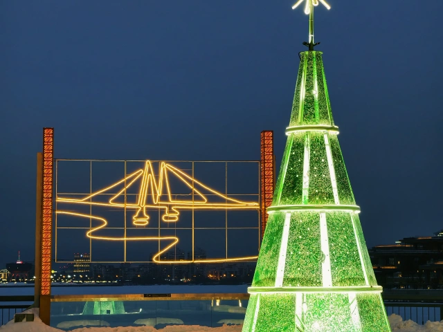 Новогодняя ёлка в парке Урам