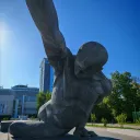 Памятник Погибшему солдату в Парке Горького 1