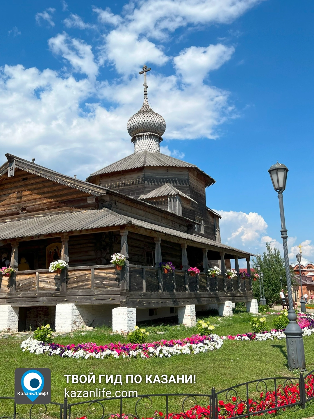 Троицкая церковь в Свияжске