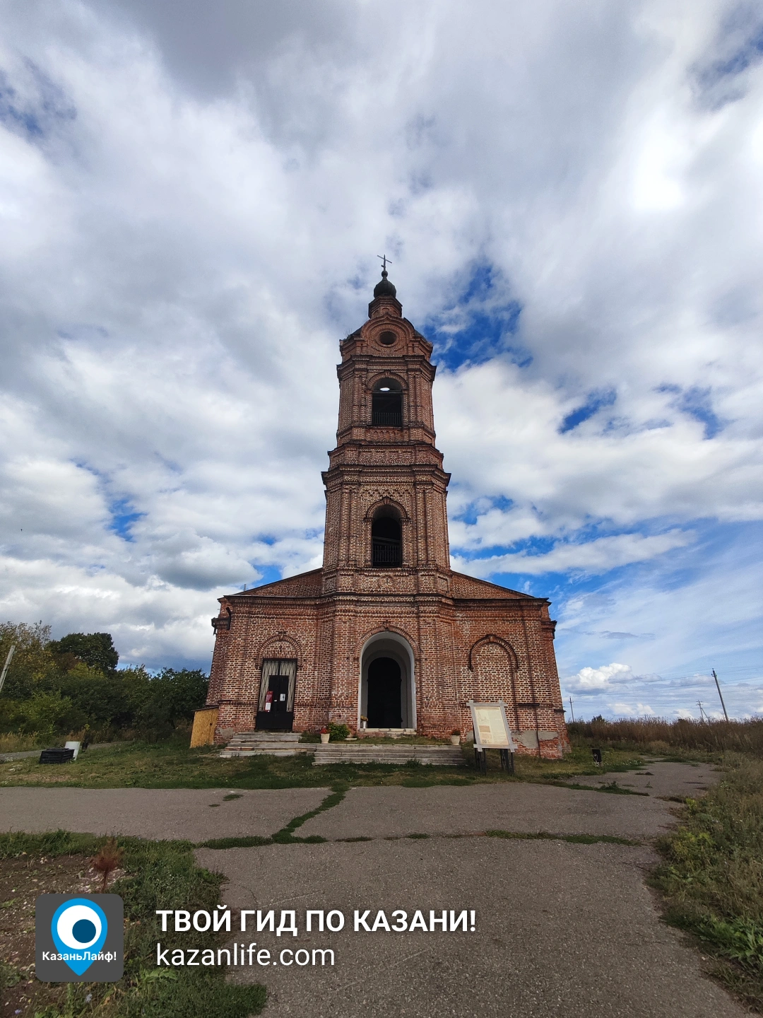Ризоположенская церковь возле Тихий Плес