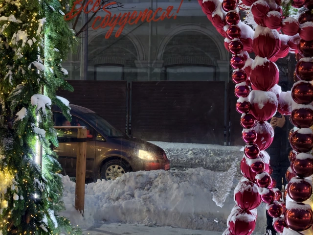 Новогодняя фотозона с зеркалом от СМУ 88