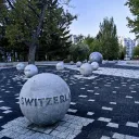 Фестивальный бульвар Шары со странами на FIFA 2018 0