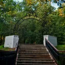 Лестница в Сад Эрмитаж 1
