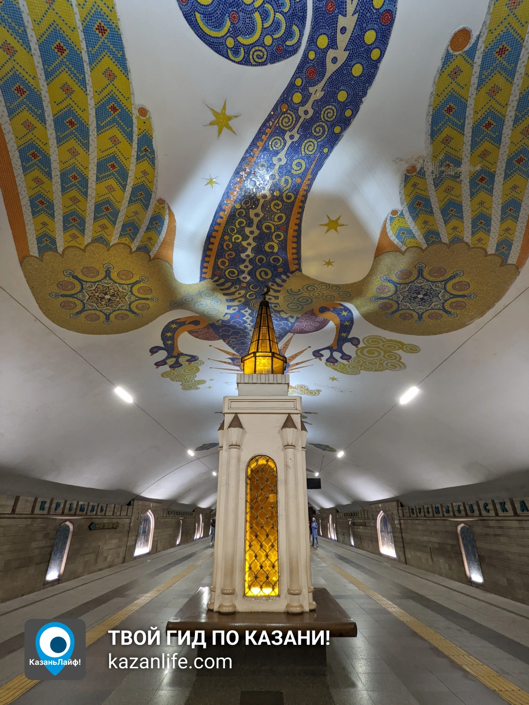 Метро в Казани: Станция Кремлевская Метро в Казани: Станция Кремлевская