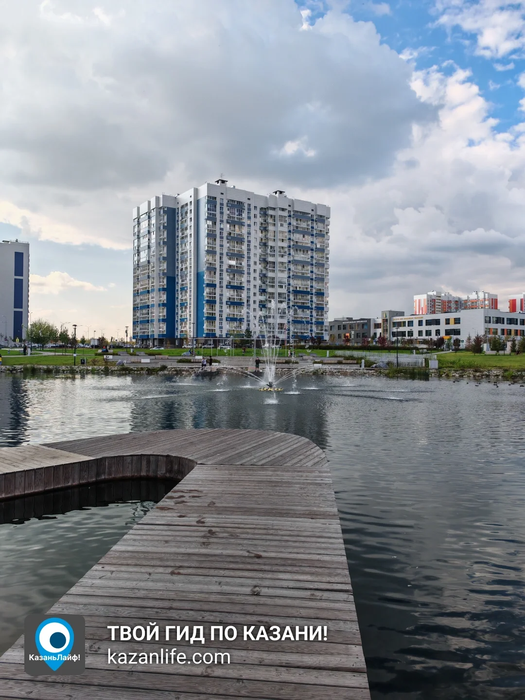 Парк Салават Купере &mdash; фото 2