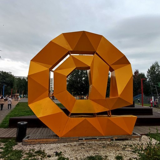 Детский парк Калейдоскоп 0