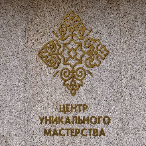 ЦУМ в Казани 8