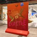 Фотозона в Арт Центр 0