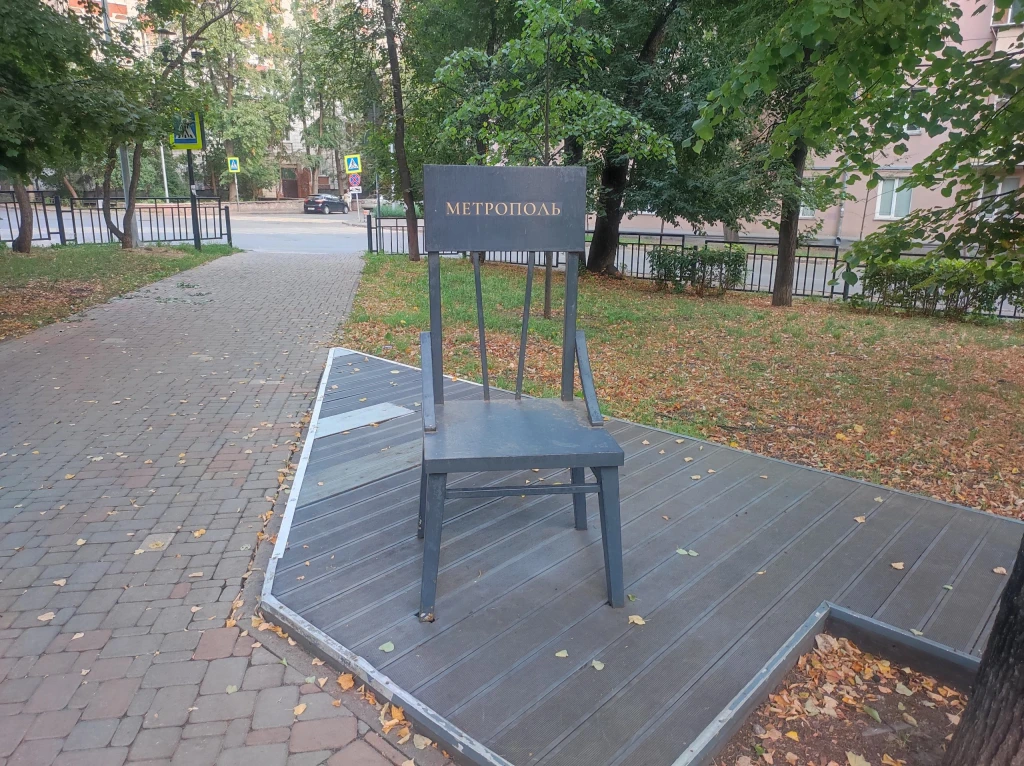 Открытие фестиваля архивного кино в сквере Аксенова Открытие фестиваля архивного кино в сквере Аксенова