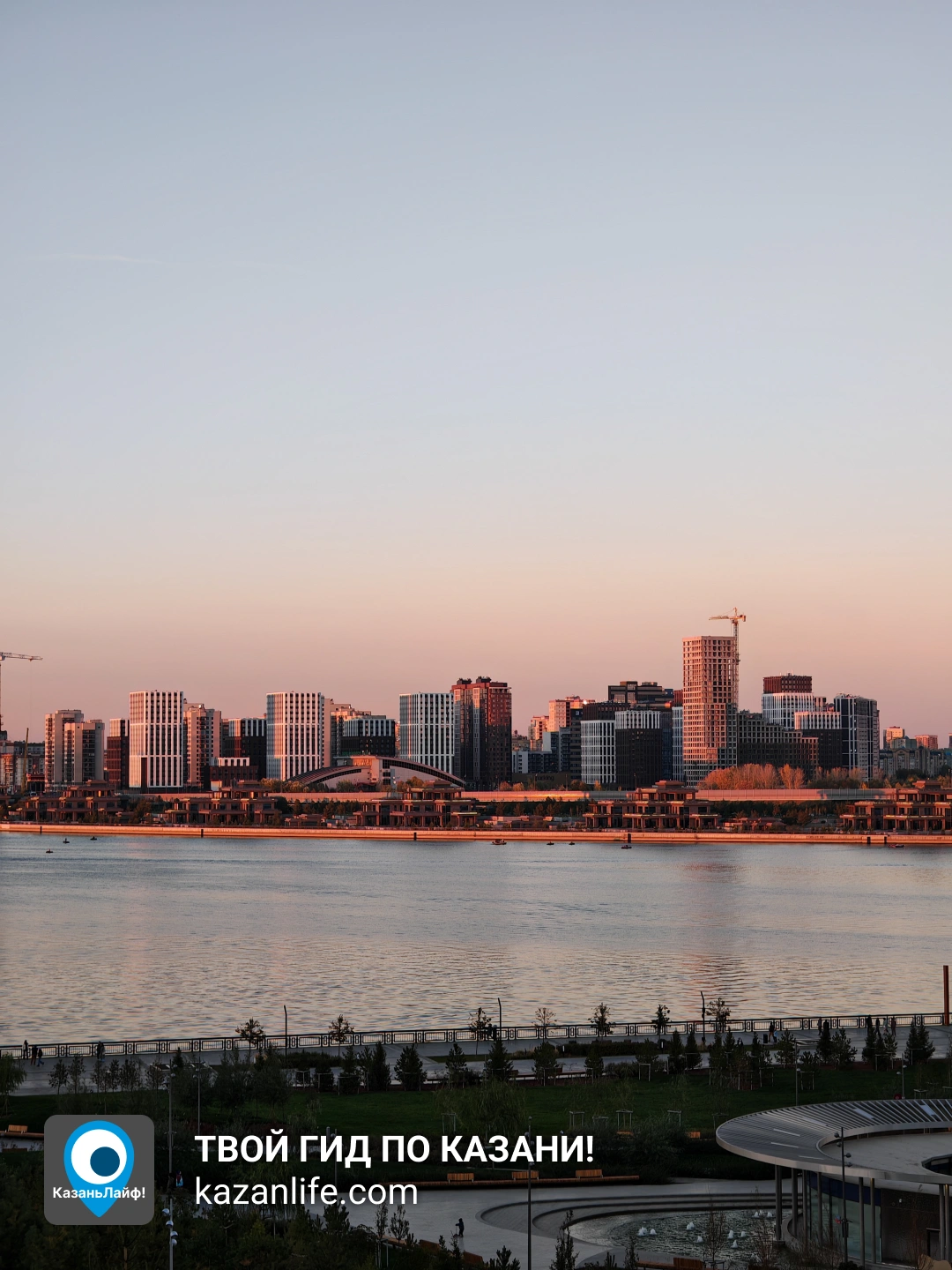 Маршрут по смотровым Казани