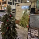 Новогодняя фотозона с зеркалом у Pionflo 0