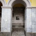 Арка у Казанского порохового завода 1