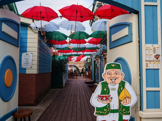 Зонтики на Каюма Насыри