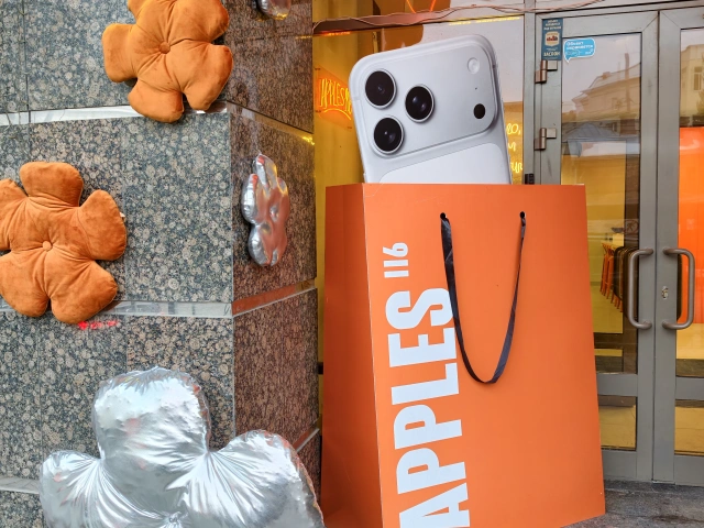 Весеннее оформление у Apples116 на Муштари, 16