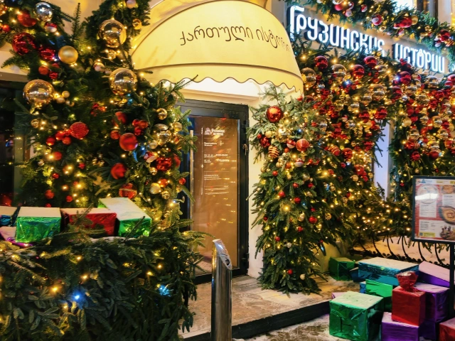 Фотозона ресторана Грузинские истории