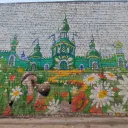 Граффити Медведь и Пятачок в Изумрудном городе 1