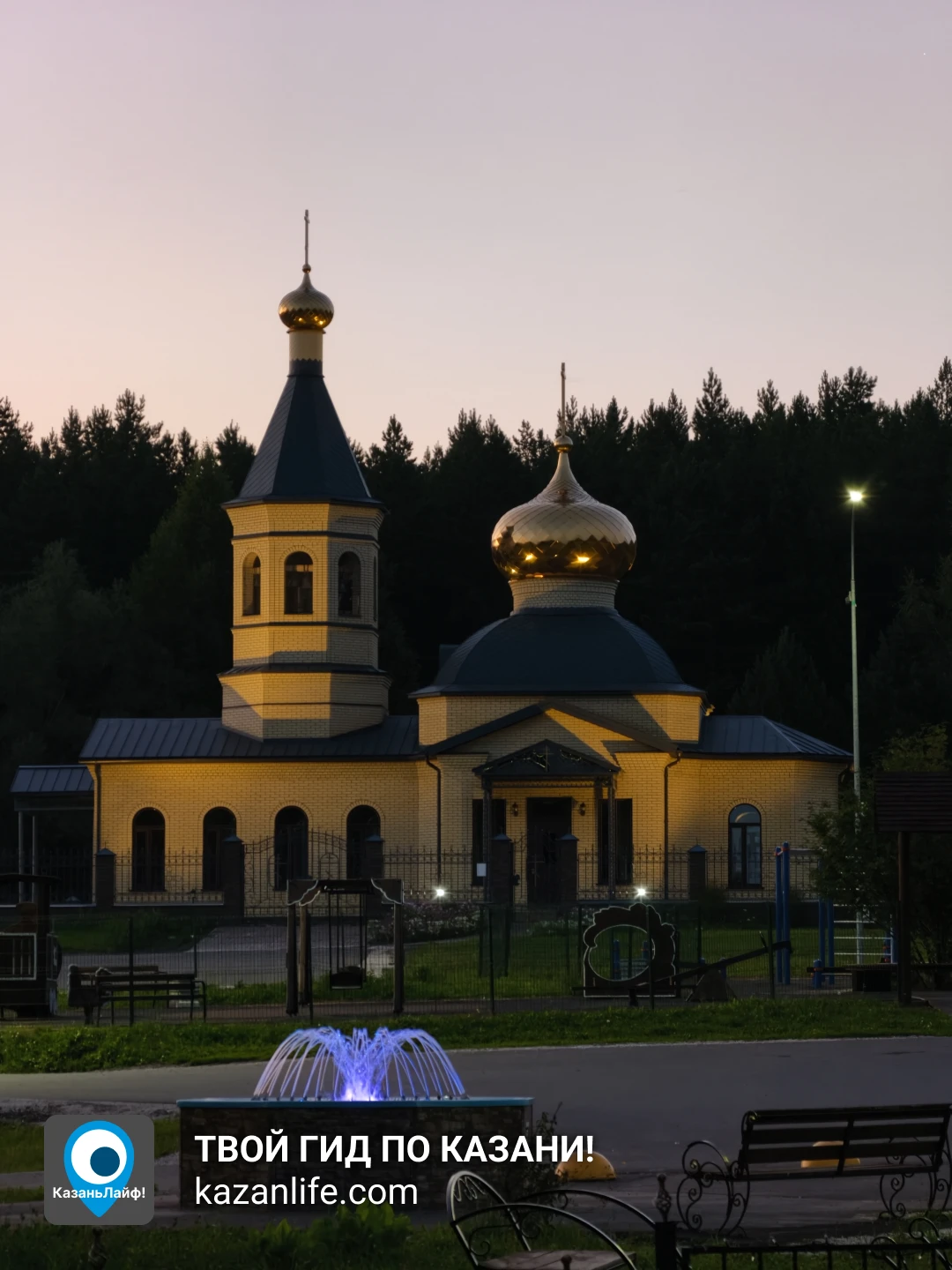 Среднее Девятово Среднее Девятово