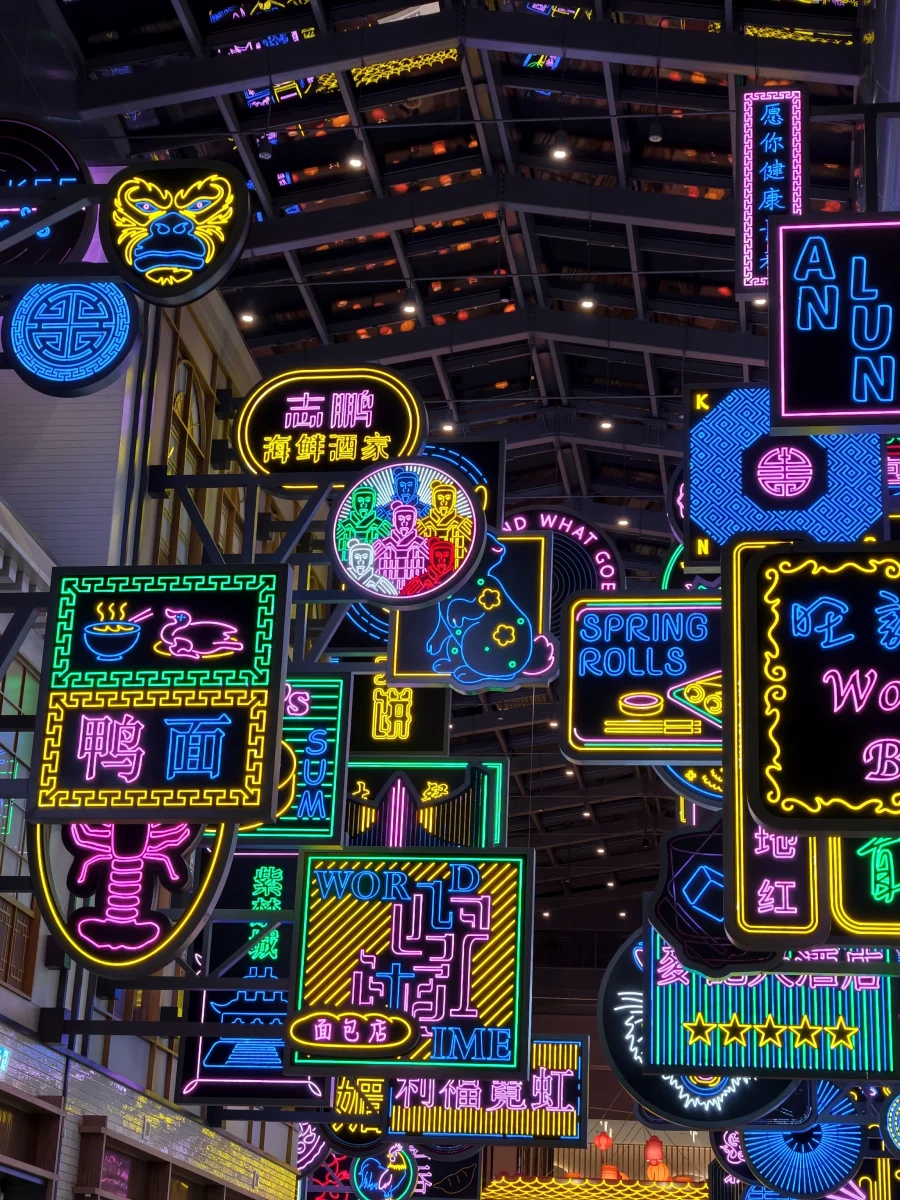 CHINA TOWN в Дубай Молл