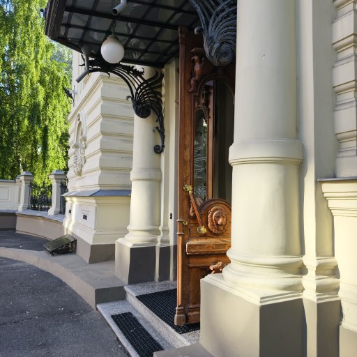 Усадьба Сандецкого 1