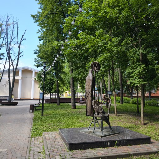 Сад Аксенова 0