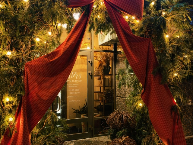 Фотозона Sisters