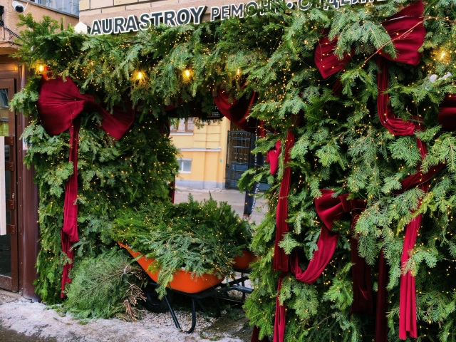 Фотозона Аура Строй